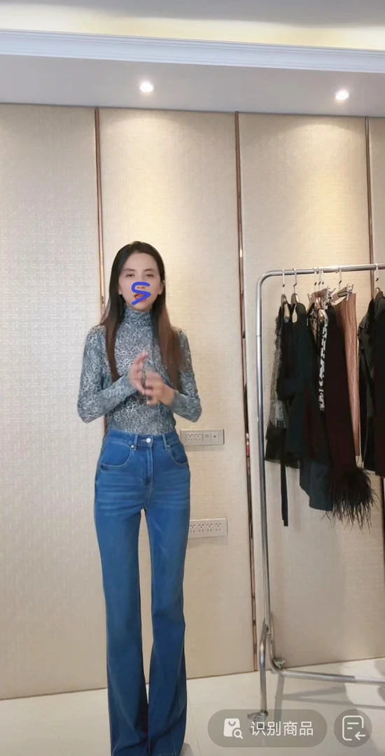 经典显瘦微喇牛仔裤