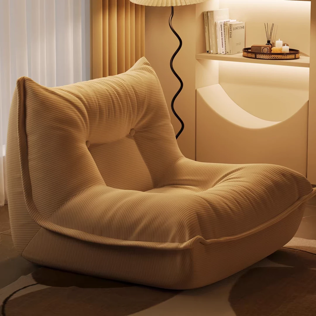 饺子沙发懒人沙发北欧中古设计师躺椅客厅卧室侘寂单人新款毛毛虫