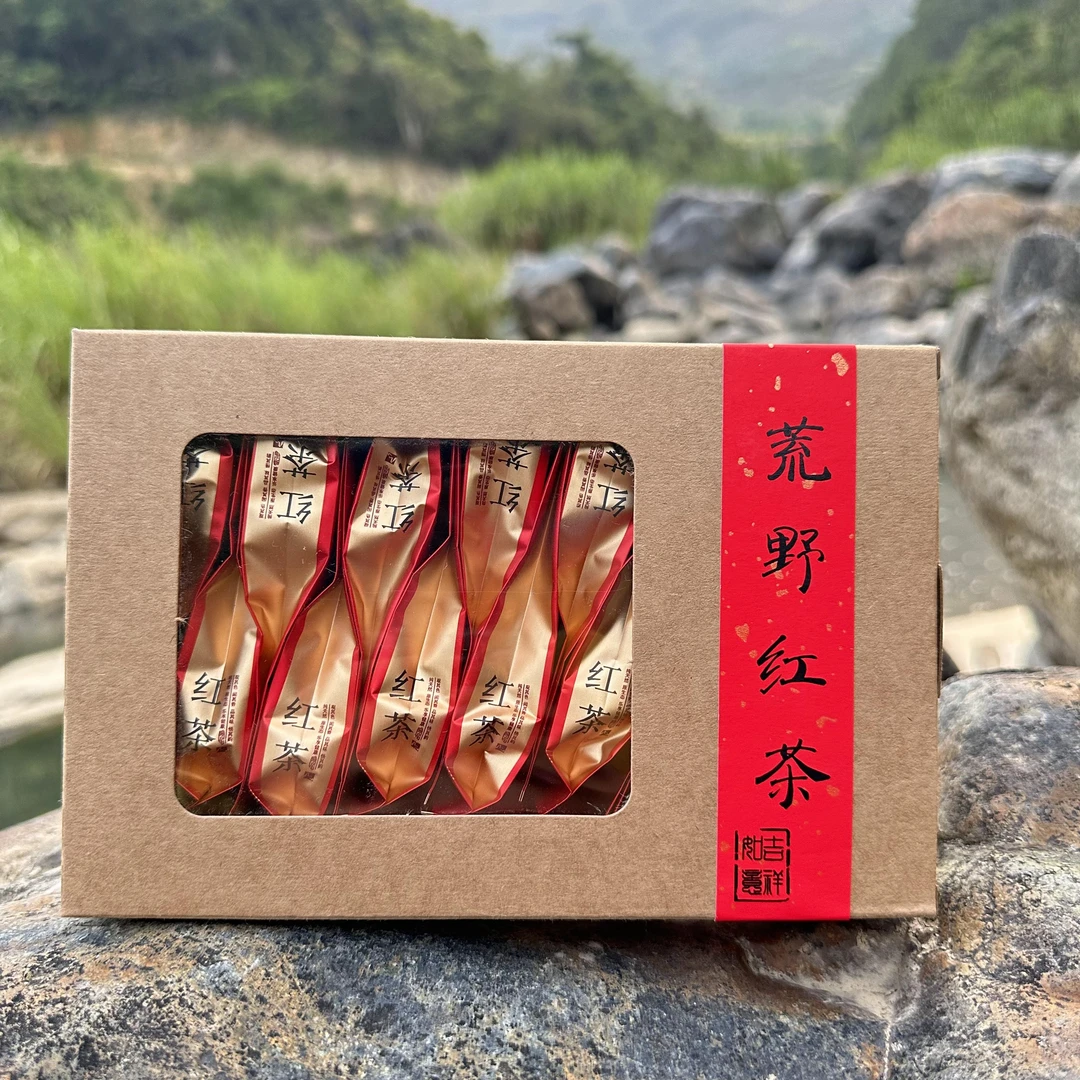 【 2025头春荒野红茶】福利款深山手工茶坊花香果香好茶叶