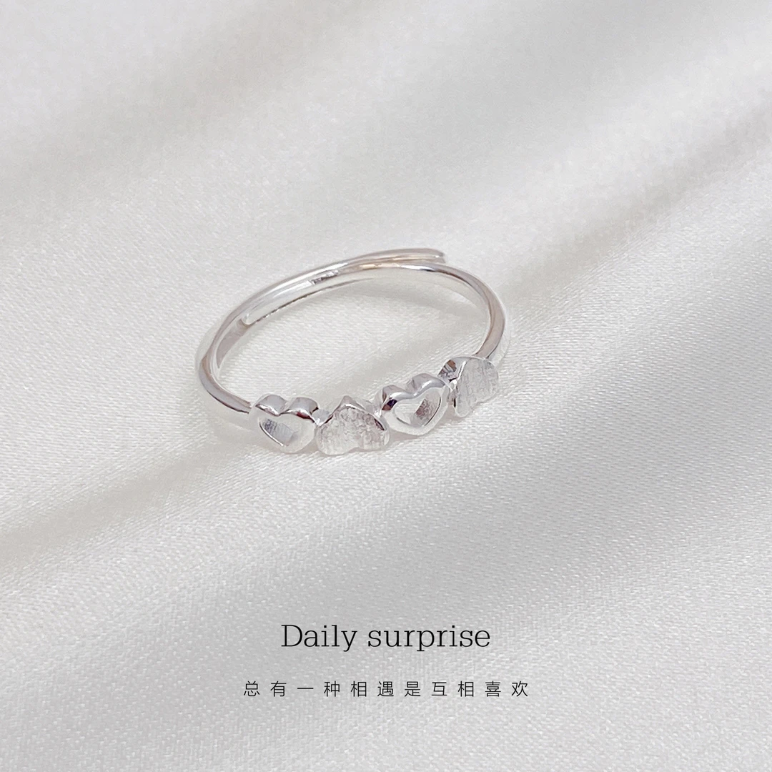 Dailysurprise 足银戒指 足银990小心心戒指饰品小众简约素款百搭