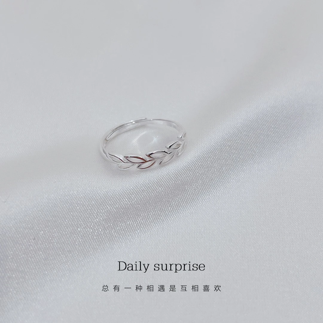 Dailysurprise 足银戒指 足银990金枝玉叶戒指1.3g