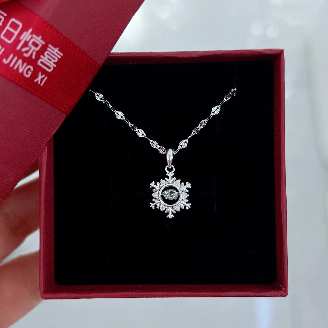 Dailysurprise 链子足银 足银990雪花锆石项链
