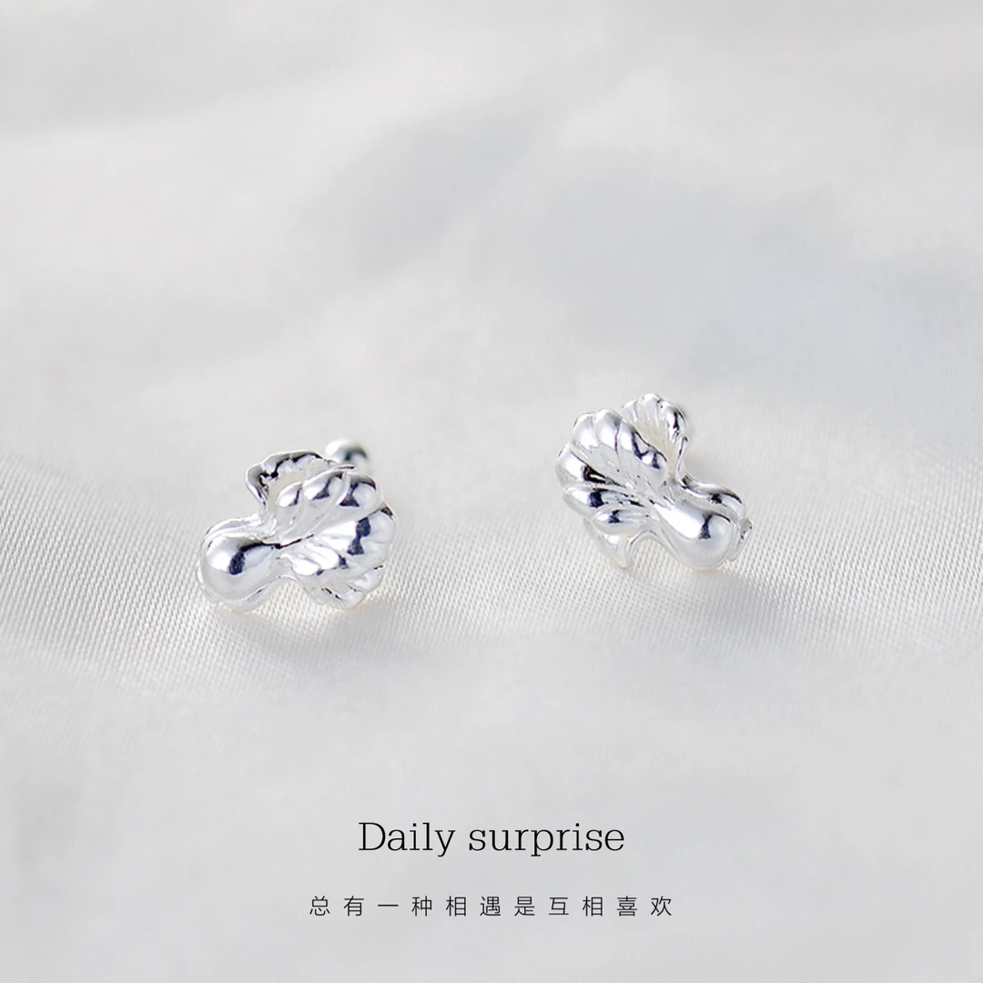 Dailysurprise 足银耳饰 足银999白菜螺丝纹耳钉