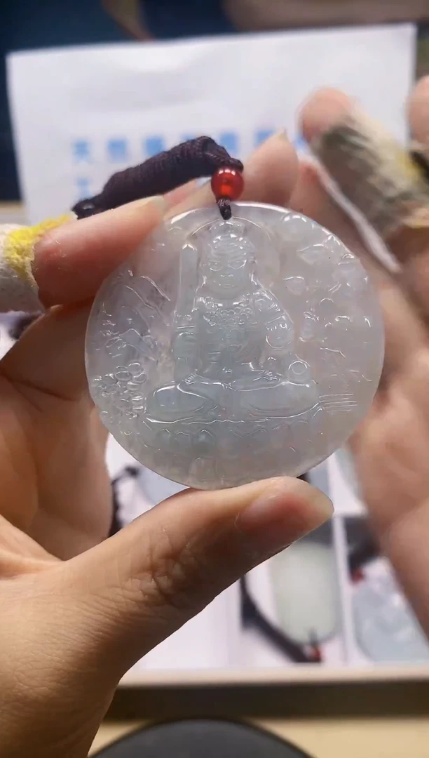 【闪购商品】翡翠颈饰未镶嵌翡翠