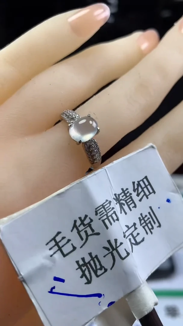 【闪购商品】定制翡翠银S925镶嵌毛货需精抛光+多样发一件+380元