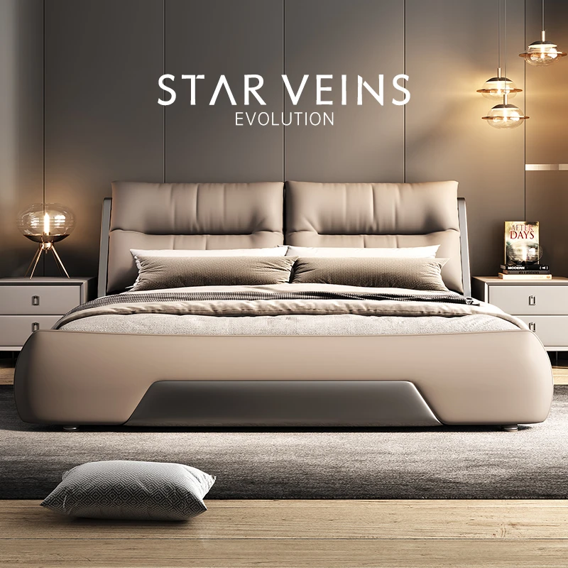 新木威真皮床软床现代主卧室主卧高端大气双人婚床大象耳朵羽绒