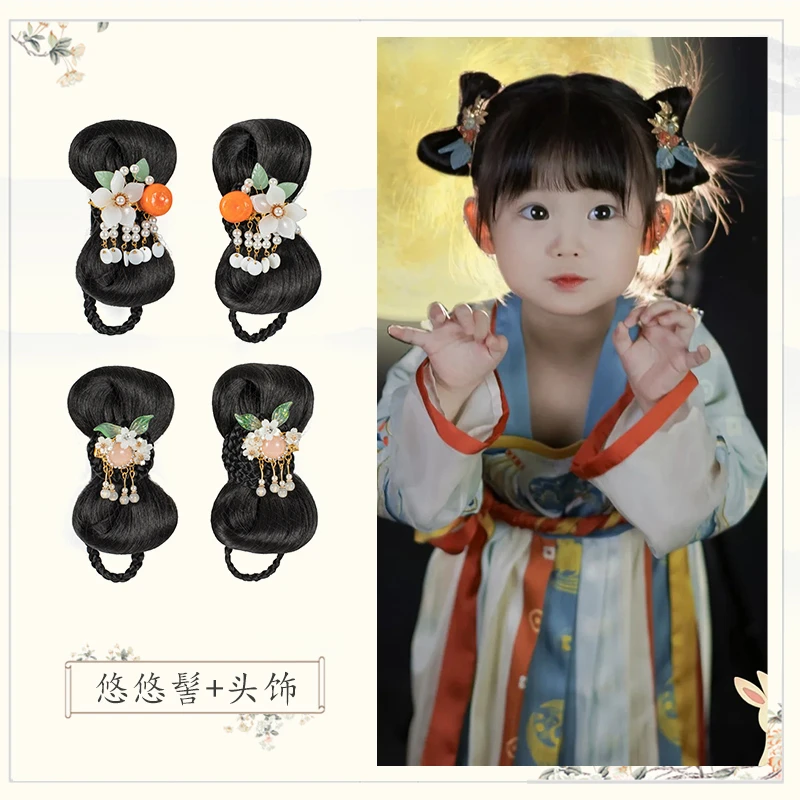 古风汉服儿童头饰假发女一体式发髻可爱蝴蝶结假发包女童古风发饰