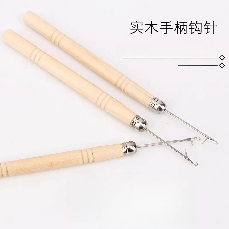 佛头小钩针钩针手工编织材料包工具长钩针毛线钩针细钩针木柄钩针