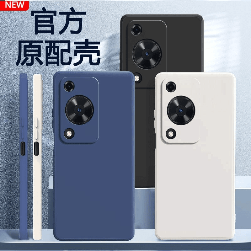 华为畅享70手机壳FGD一AL00超薄5G磨砂硅胶软壳全包防摔保护套潮p