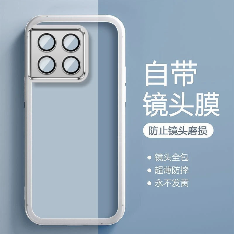 一加ACEPro手机壳自带镜头膜硅胶oneplus acepro全包防摔保护套薄
