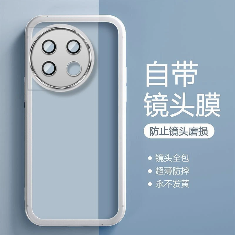 一加11手机壳硅胶高级OnePlus11自带镜头膜超薄全包防摔保护软壳