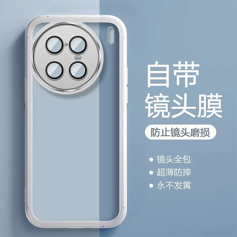 vivoX90Pro+手机壳新款全包防摔自带镜头膜V2227A软壳硅胶透明薄
