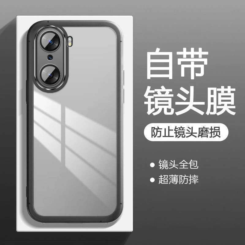 荣耀60手机壳带镜头膜60Pro简约LSA-AN00透明保护套honor全包软壳