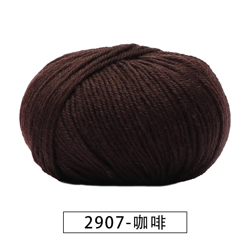 1/18 九色鸟毛线纺大号 Y