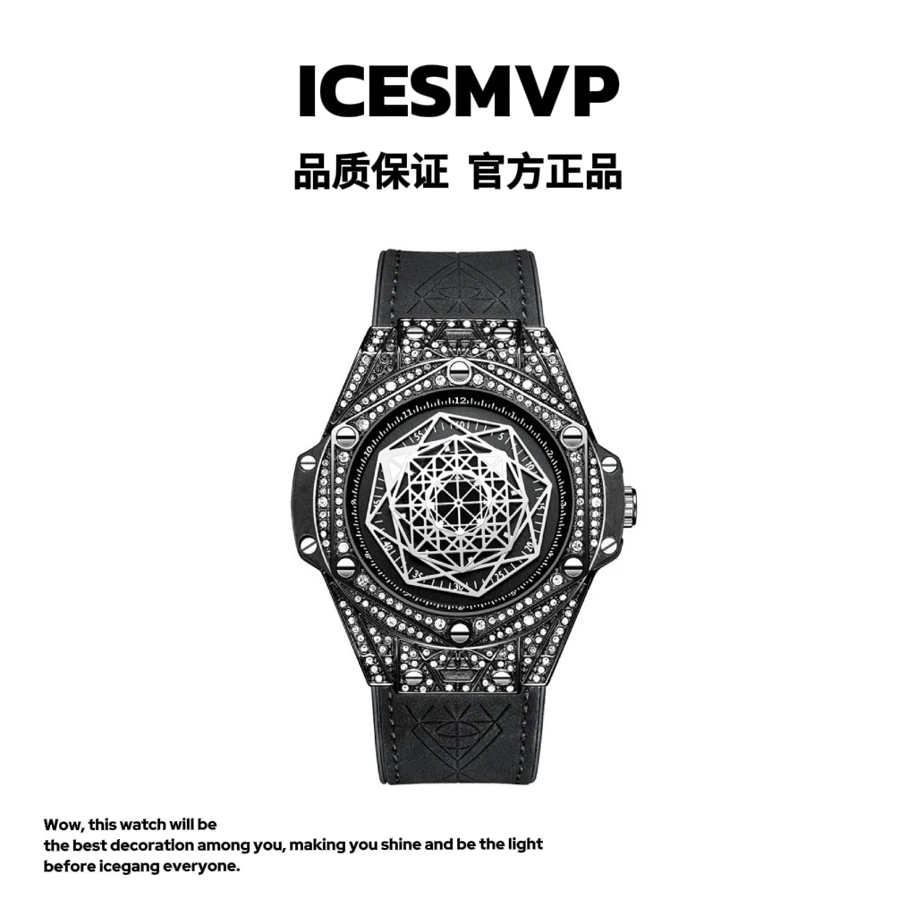 ICESMVP国潮大爆炸满钻石英腕表百搭轻奢经典高级情侣气质欧美