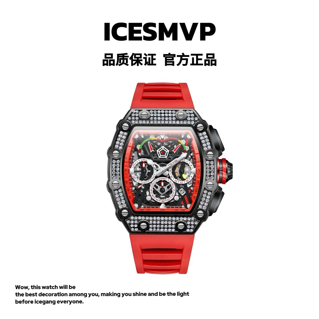 ICESMVP国潮镂空理查满钻石英腕表百搭轻奢多功能高级气质欧美日