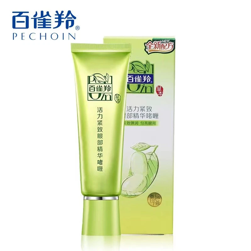 百雀羚眼霜女活力紧致眼部精华淡化细纹紧致弹润匀亮眼周补水正品