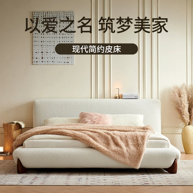 意式极简奢皮双人床2*2.2米主卧大床