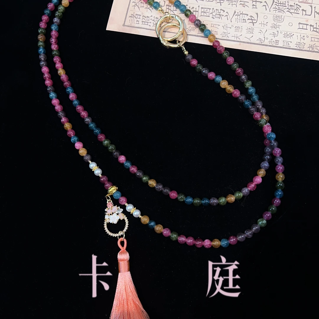 卡庭原创精致手机链 K1440