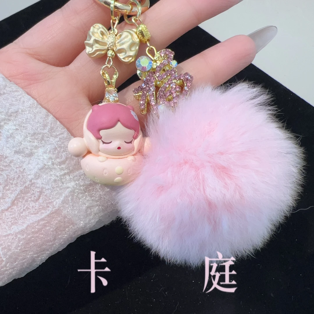 卡庭原创精致手机链 K1508