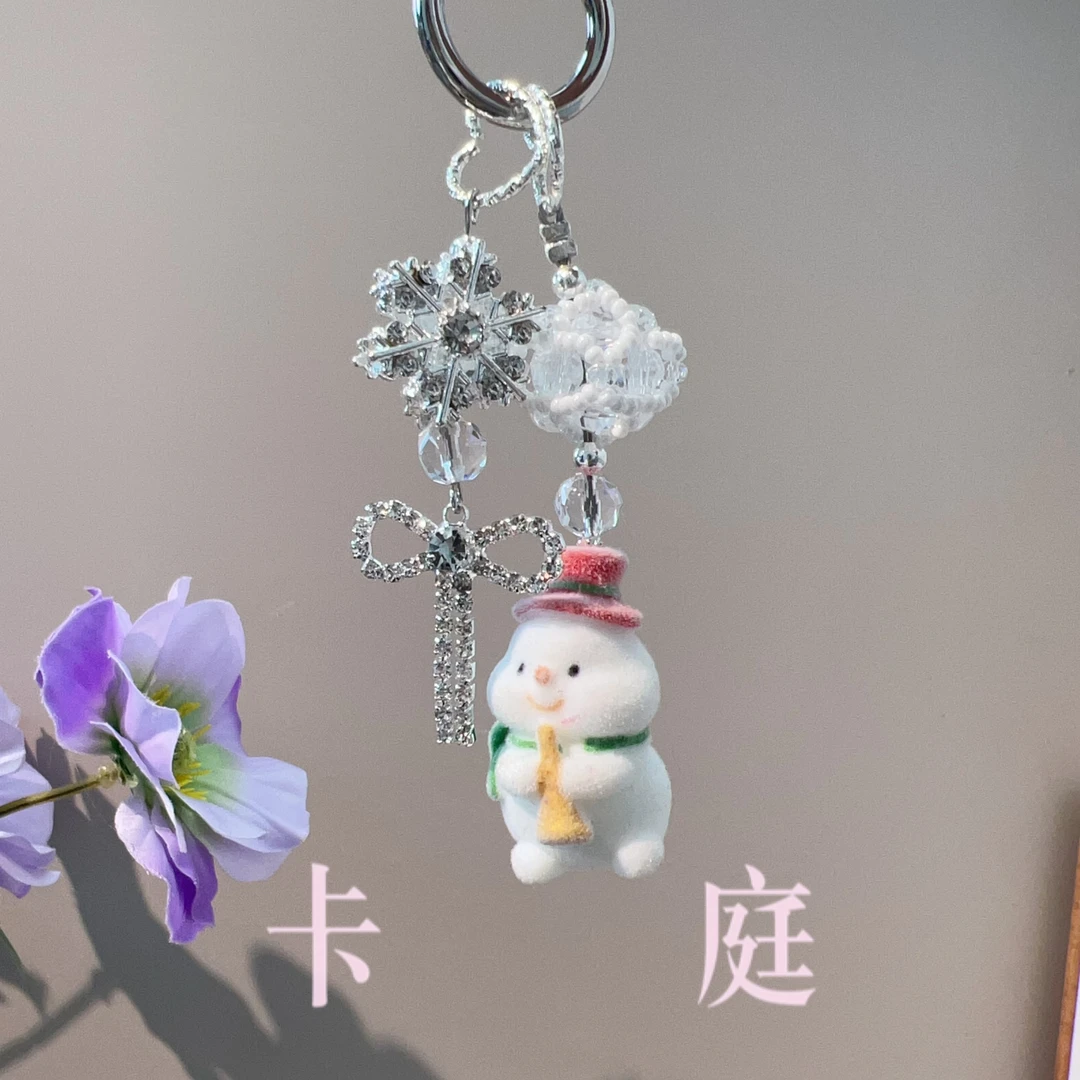 卡庭原创精致百搭手机链 K1376