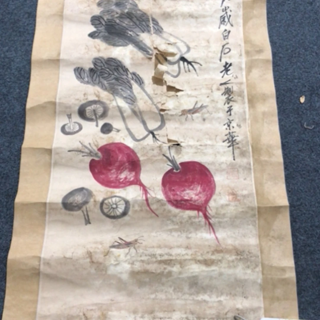 【闪购商品】书法用****3国画