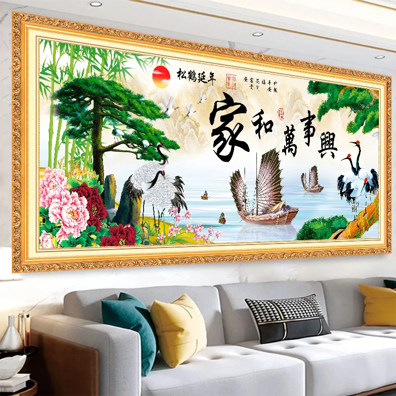 3现代装饰画山水画餐厅客厅画防水沙发卧室背景画自粘装饰画贴画