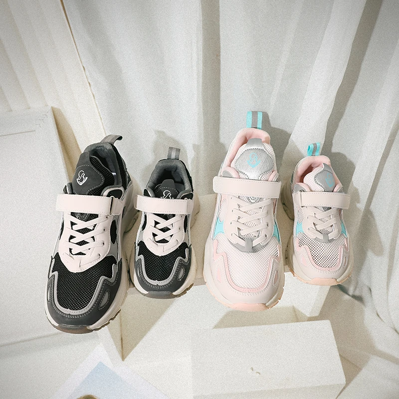 比比我女童2023年时尚单网运动透气老爹鞋【26到40码】2228-11