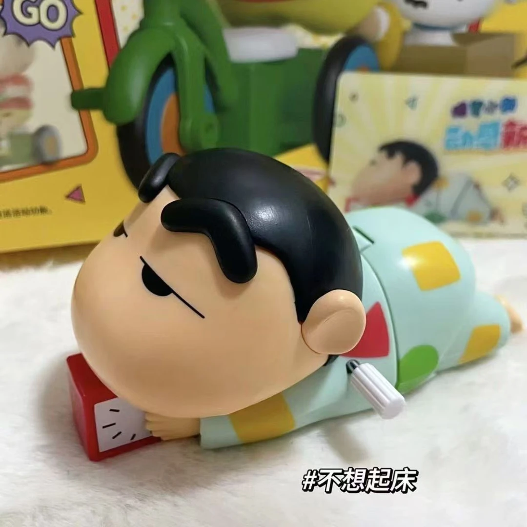 蜡笔小新动感正版盲盒生活可动潮系列玩手发条玩具摆件玩偶礼物