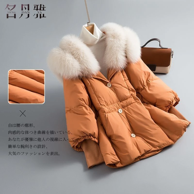 雪中飞2023反季欧货大狐狸毛领鹅绒羽绒服女中长款皮草设计感小众
