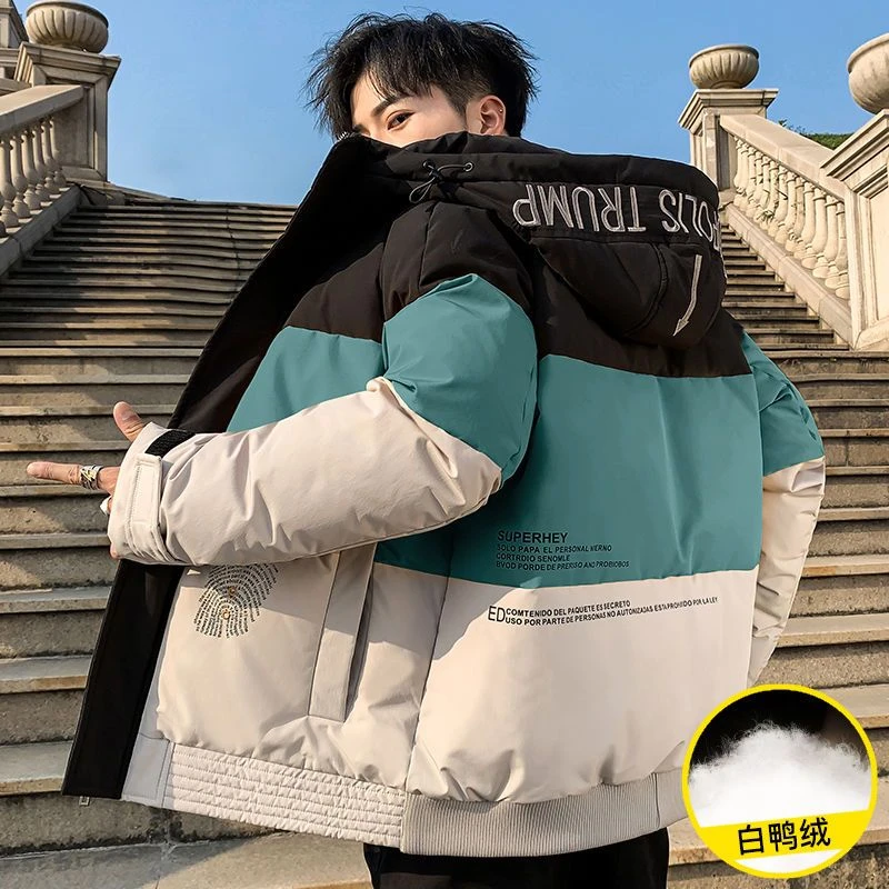 雪中飞羽绒服男士2023新款潮男新款拼接短款冬季男装冬装学生外套