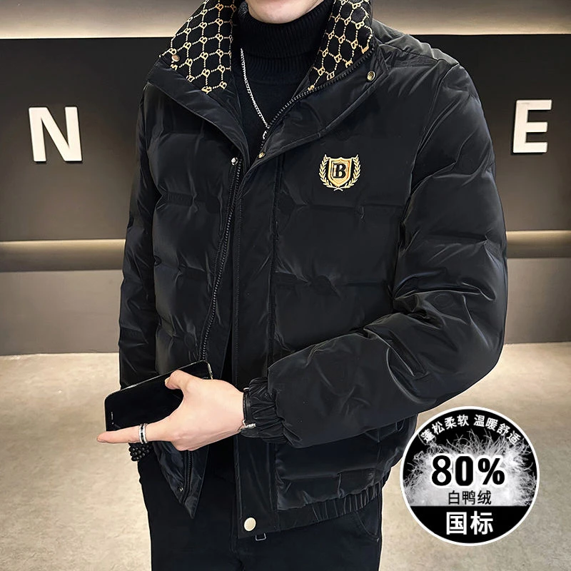 雪中飞短款羽绒服男装冬季青年轻薄潮流休闲保暖男士立领白鸭绒外