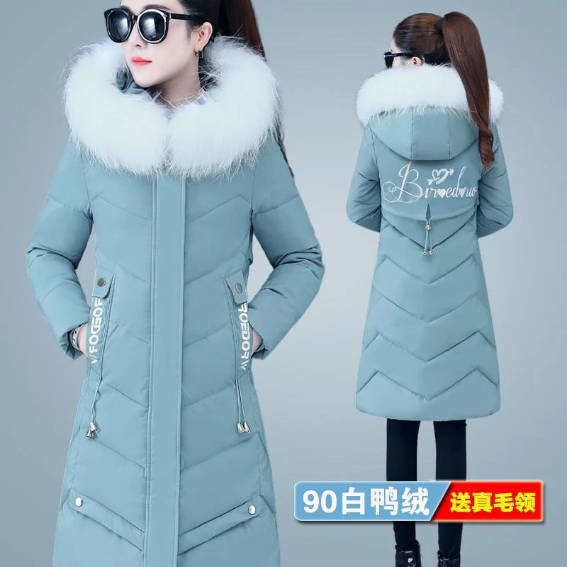 雪中飞羽绒服女中长款2023冬季新款大码修身白鸭绒加厚大毛领外套