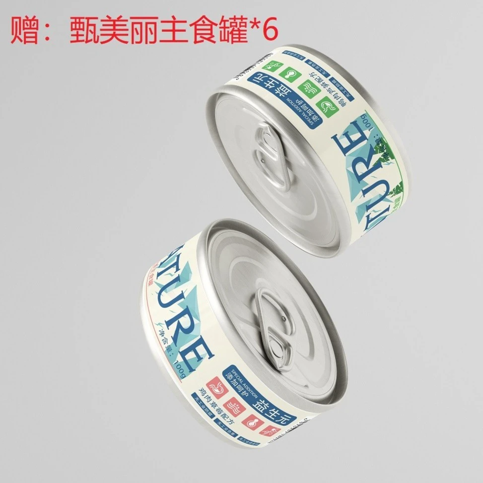 妮吖甄美丽主食罐*6