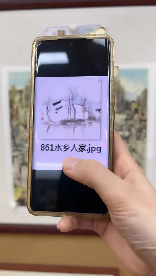 【闪购商品】绘画吴冠中版画  水乡人家