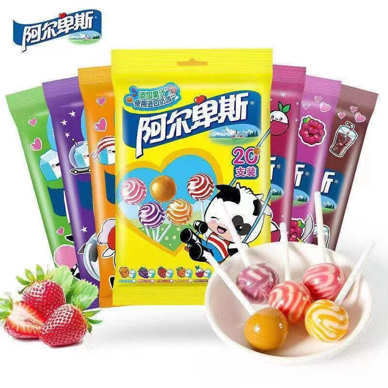 阿尔卑斯牛奶糖果经典工艺奶味添加进口棒棒糖糖果棒棒糖