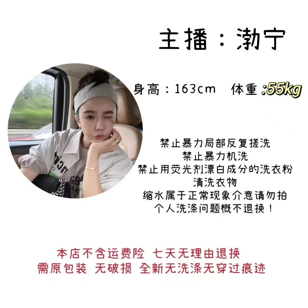 GLMPH-BNFS【百搭中裤】简约百搭运动休闲时尚短裤-123