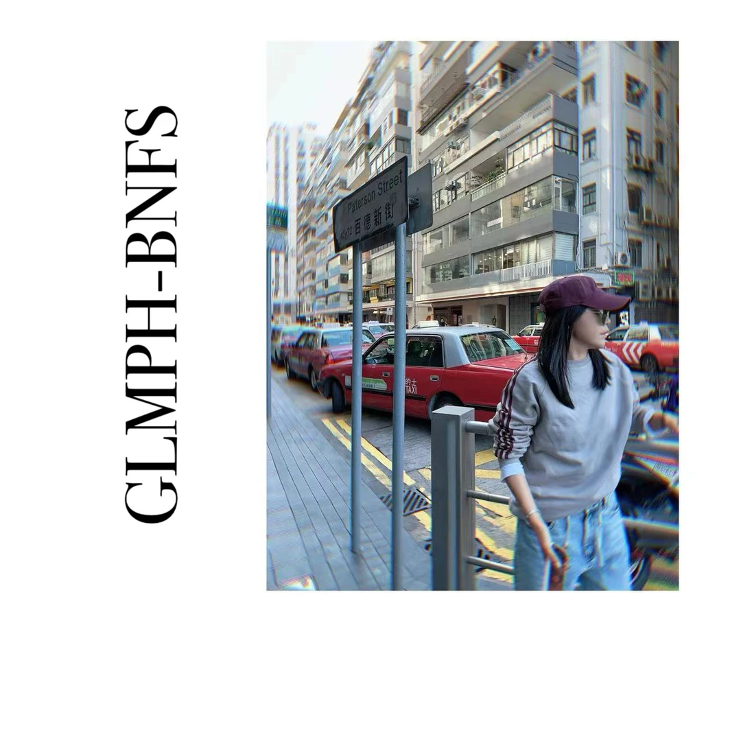 GLMPH-BNFS【有你足矣】宽松条纹长袖休闲百搭情侣中性T恤-343