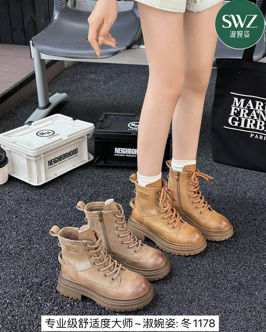 厚底马丁靴女2024秋季新款透气增高百搭时尚爆款系带短筒靴子