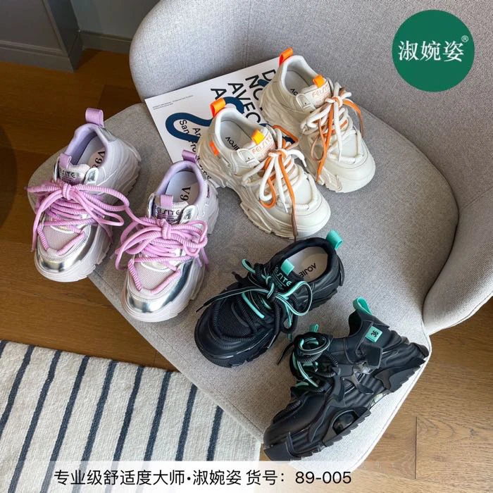 淑婉姿老爹鞋舒适百搭