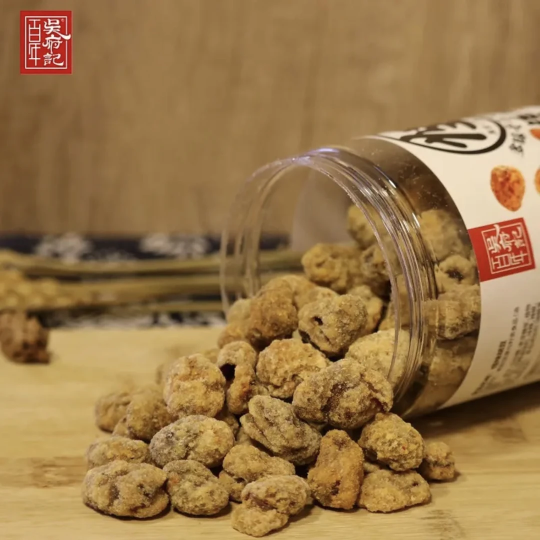 许昌胖东来代购怪味豆怪味花生吴府记怪味蚕豆瓣