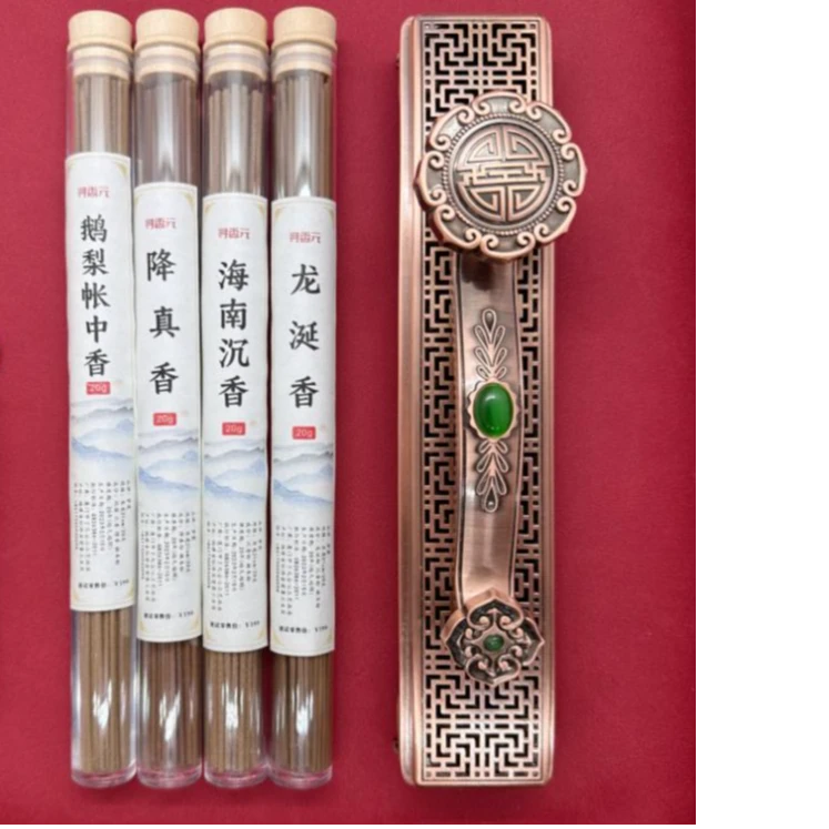 寻香元海南沉香龙涎香鹅梨帐中香降真香线香家用中式固体香薰好闻