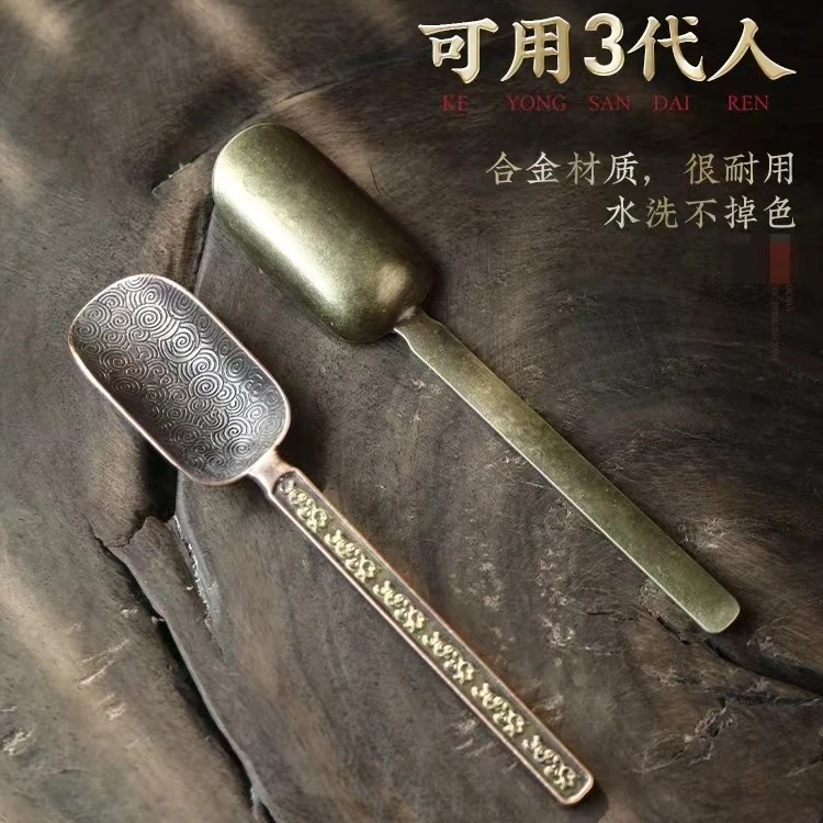 祥云大号香勺香灰铲子香炉香灰铲香灰压器香灰勺工具上家居日用品
