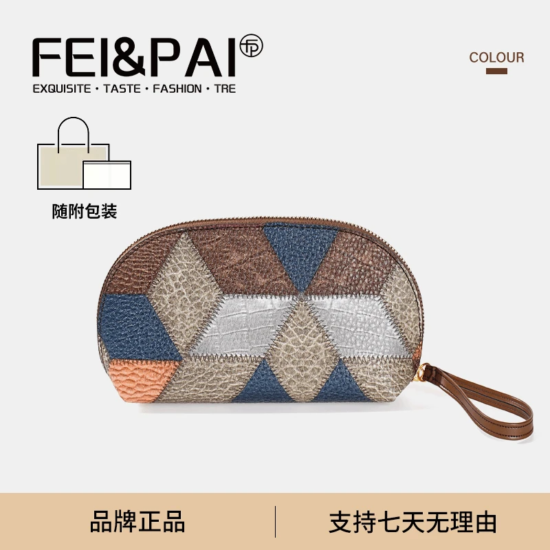 【11*6*20CM】休闲女士手拿包2024新款经典简约百搭钱包1114