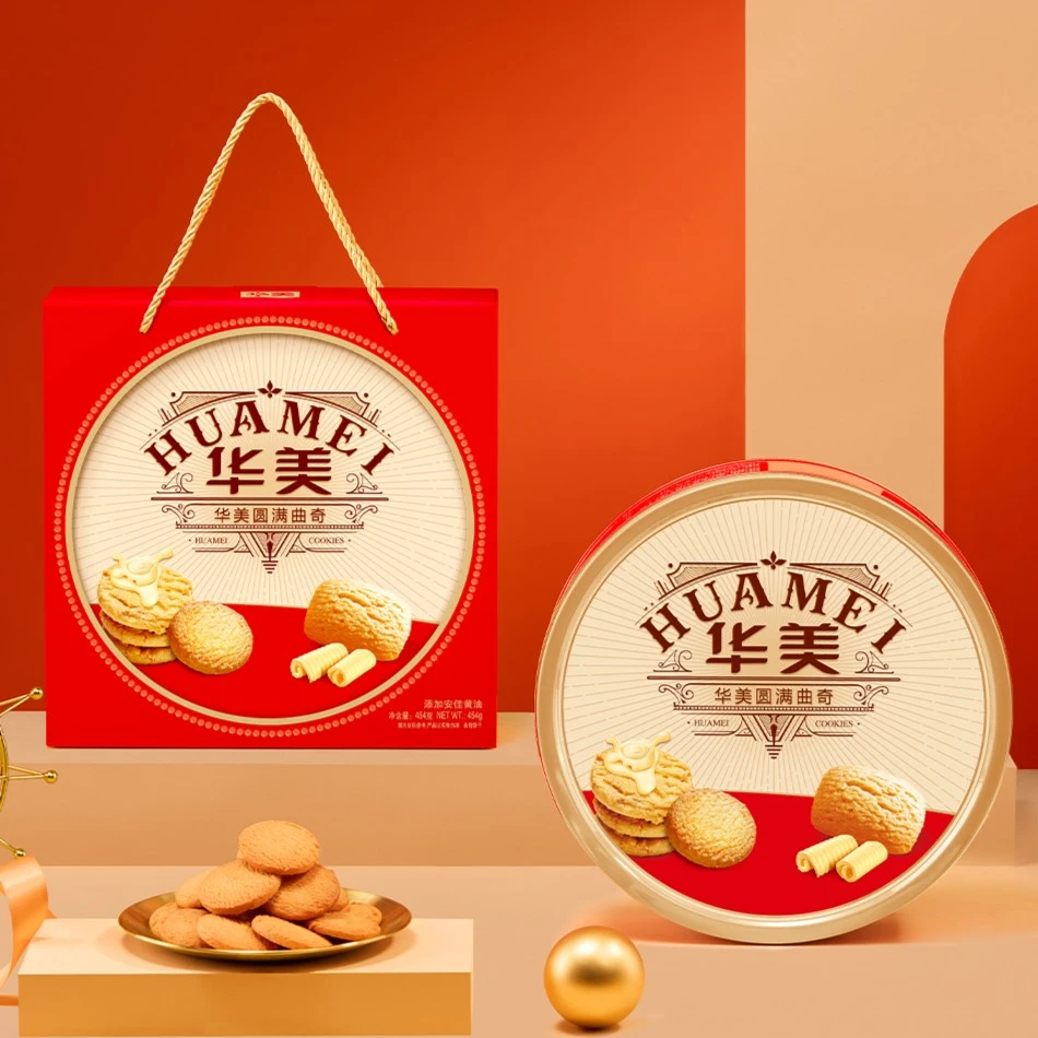 【拍一发三】华美黄油曲奇饼干罐装礼盒过年送礼454G【XM】