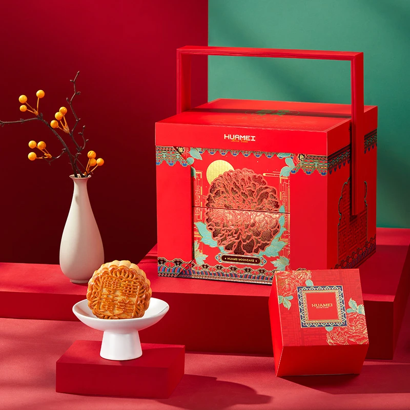 华美尊汉礼月多口味广式月饼礼盒中秋过节送礼【ZH】