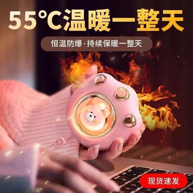 【冬季】猫爪子usb暖手宝持久充电式学生儿童女生便携式暖手神器