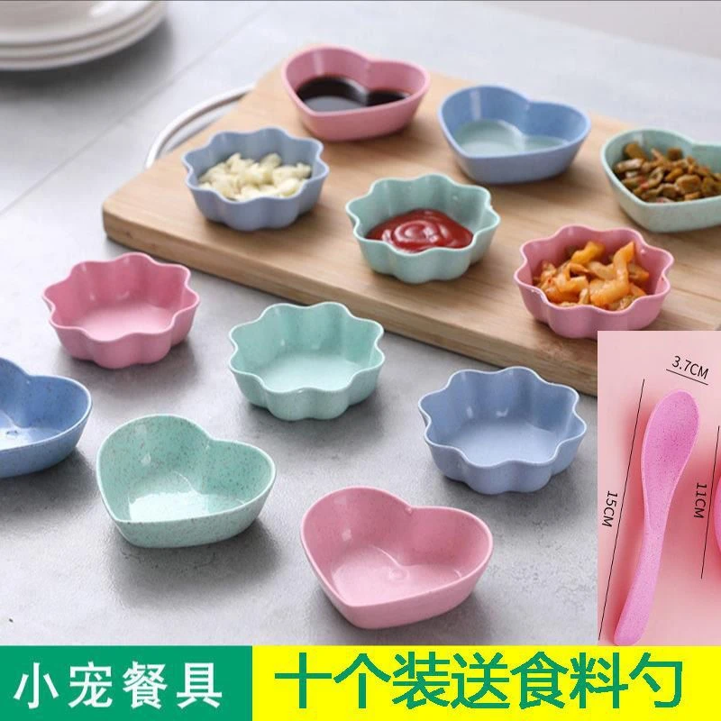 仓鼠碗食盒食盆金丝熊塑料辅料喂食小号可爱迷你兔子豚鼠一件批发