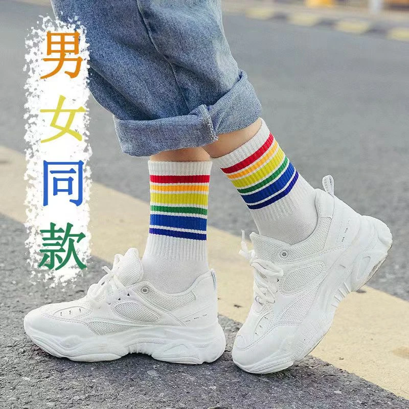 彩虹袜子网红春夏百搭中筒运动袜学生袜子时尚彩虹袜吸汗春秋秋冬