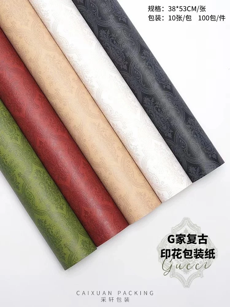G家复古印花纸牛皮纸大牌墨绿色鲜花花束包装纸花艺包装一包10张